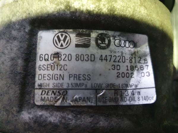 A/C Copmpressor SEAT IBIZA III (6L1) | 02 - 09 Imagem-2