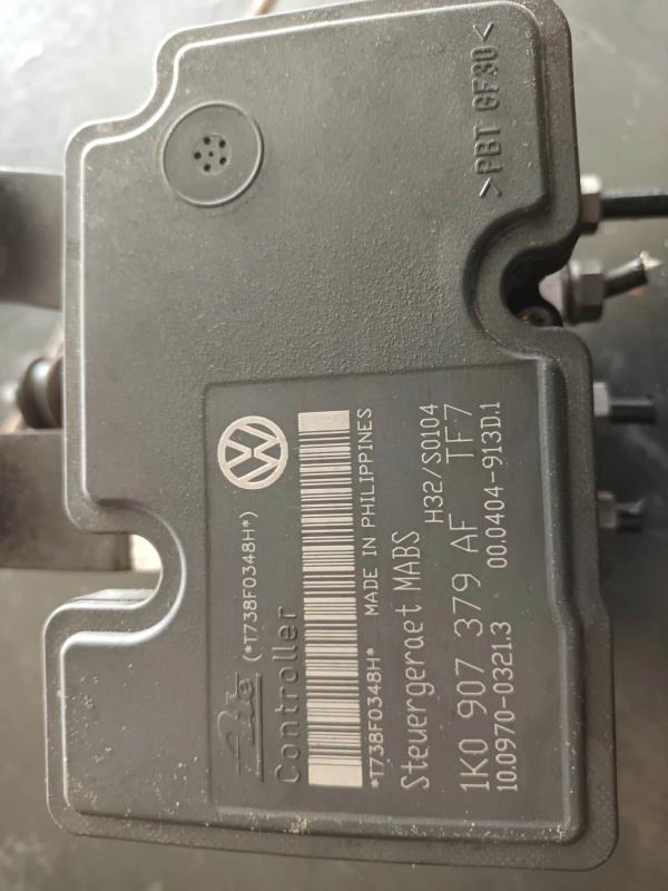 ABS SEAT CORDOBA (6L2) | 02 - 09 Imagem-3