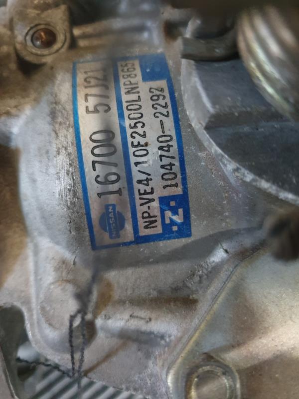 Bomba Injetora NISSAN PRIMERA (P11) | 96 - 01 Imagem-2
