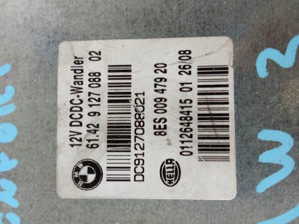 Centralina Módulo Confort BMW 3 (E90) | 04 - 12 Imagem-2