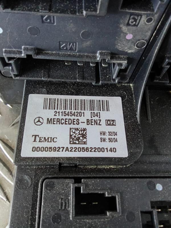 Centralina de Fusiveis MERCEDES-BENZ E-CLASS (W211) | 02 - 09 Imagem-1