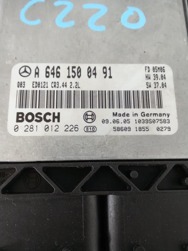 Centralina do Motor MERCEDES-BENZ C-CLASS (W203) | 00 - 07 Imagem-2