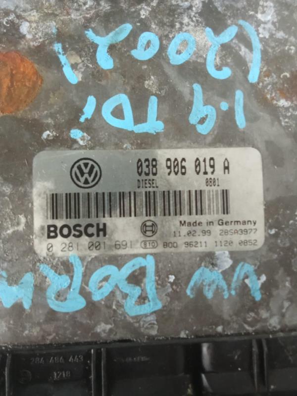 Centralina do Motor VOLKSWAGEN BORA (1J2) | 98 - 13 Imagem-2