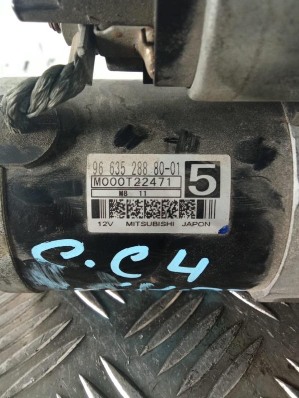 Motor de Arranque CITROEN C4 I (LC_) | 04 - 13 Imagem-2