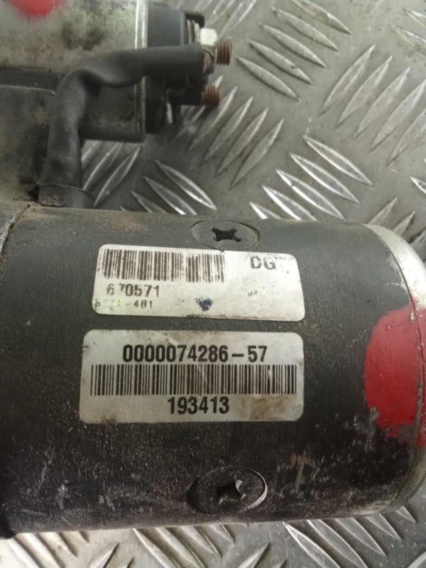 Motor de Arranque OPEL ASTRA F (T92) | 91 - 98 Imagem-3