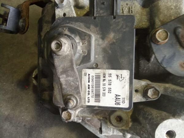 Caixa de Velocidades OPEL INSIGNIA A (G09) | 08 - 17 Imagem-1