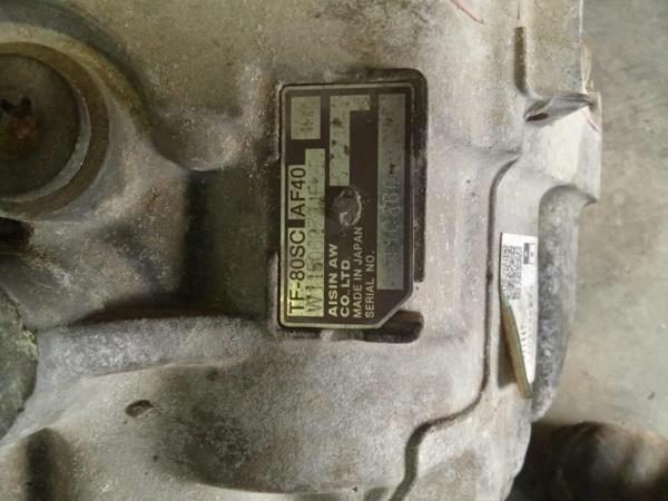 Caixa de Velocidades OPEL INSIGNIA A (G09) | 08 - 17 Imagem-2