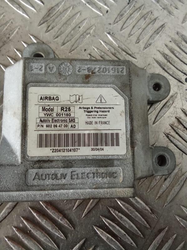 Centralina de Airbags MG MG ZR | 01 - 05 Imagem-1