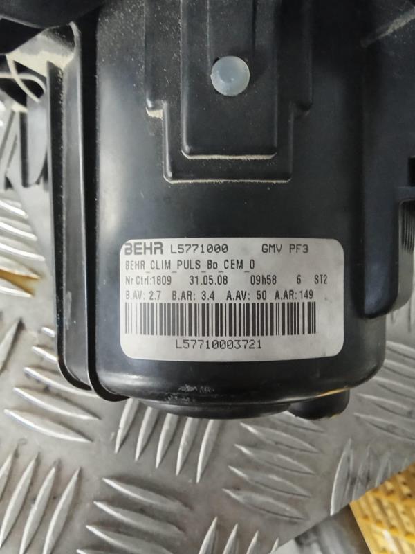 Motor Chaufagem PEUGEOT 407 (6D_) | 04 - 11 Imagem-5