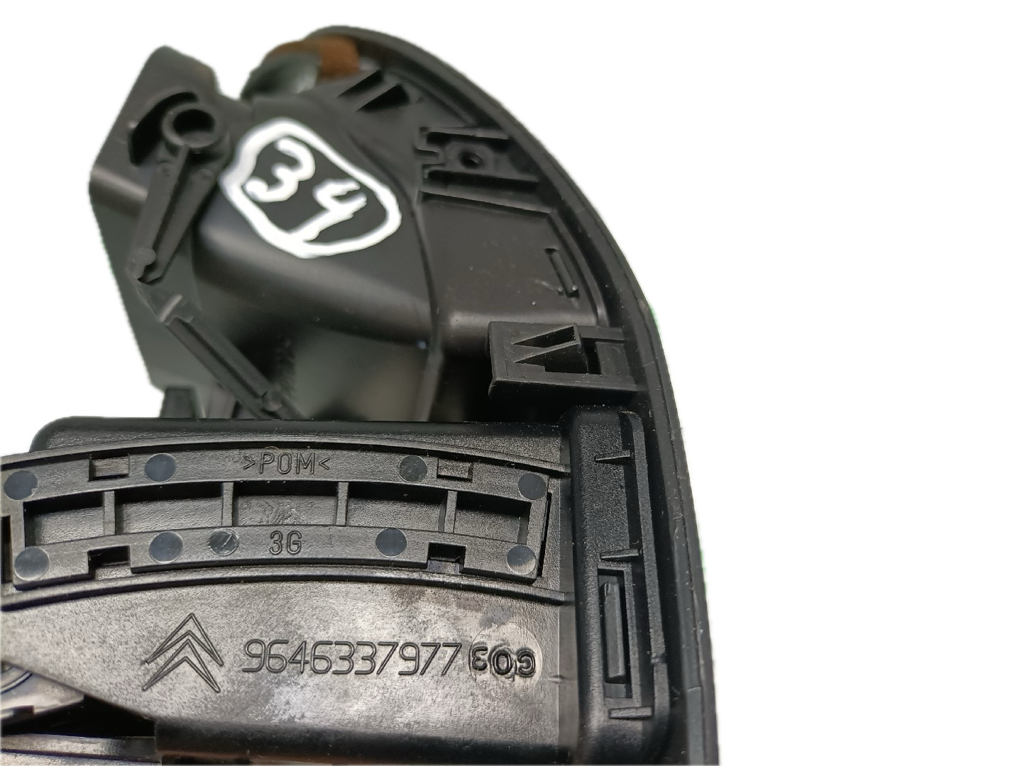 Grelha / Difusor Sofagem CITROEN C4 I (LC_) | 04 - 13 Imagem-3