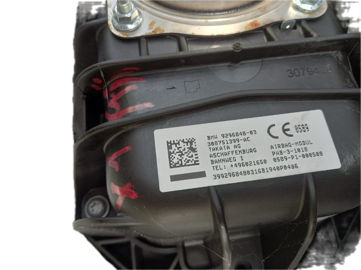 Kit AirBags BMW X1 (F48) | 14 -  Imagem-4