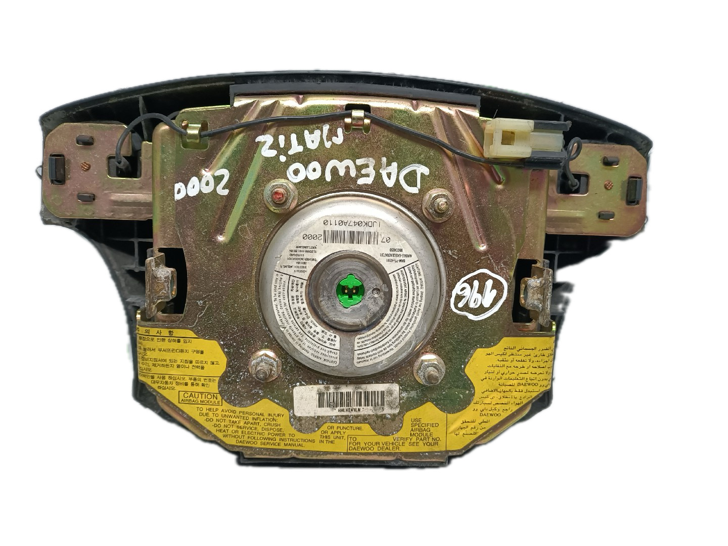 Airbag Volante DAEWOO MATIZ (M100, M150) | 98 -  Imagem-1