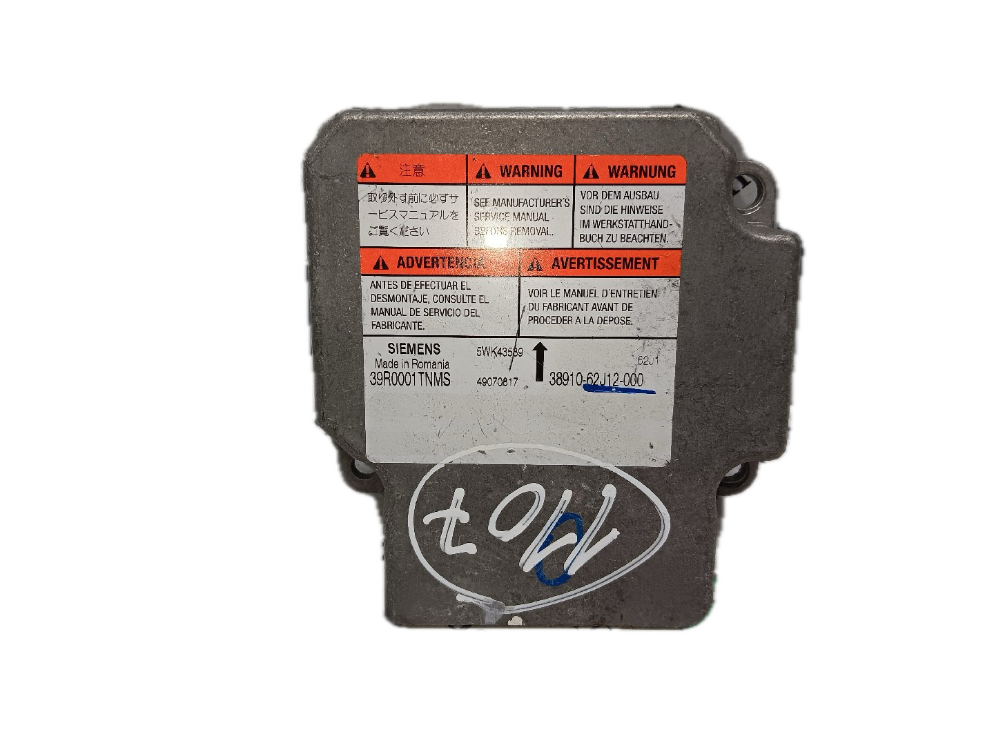 Centralita Airbags SUZUKI SWIFT III (MZ, EZ) | 05 - 