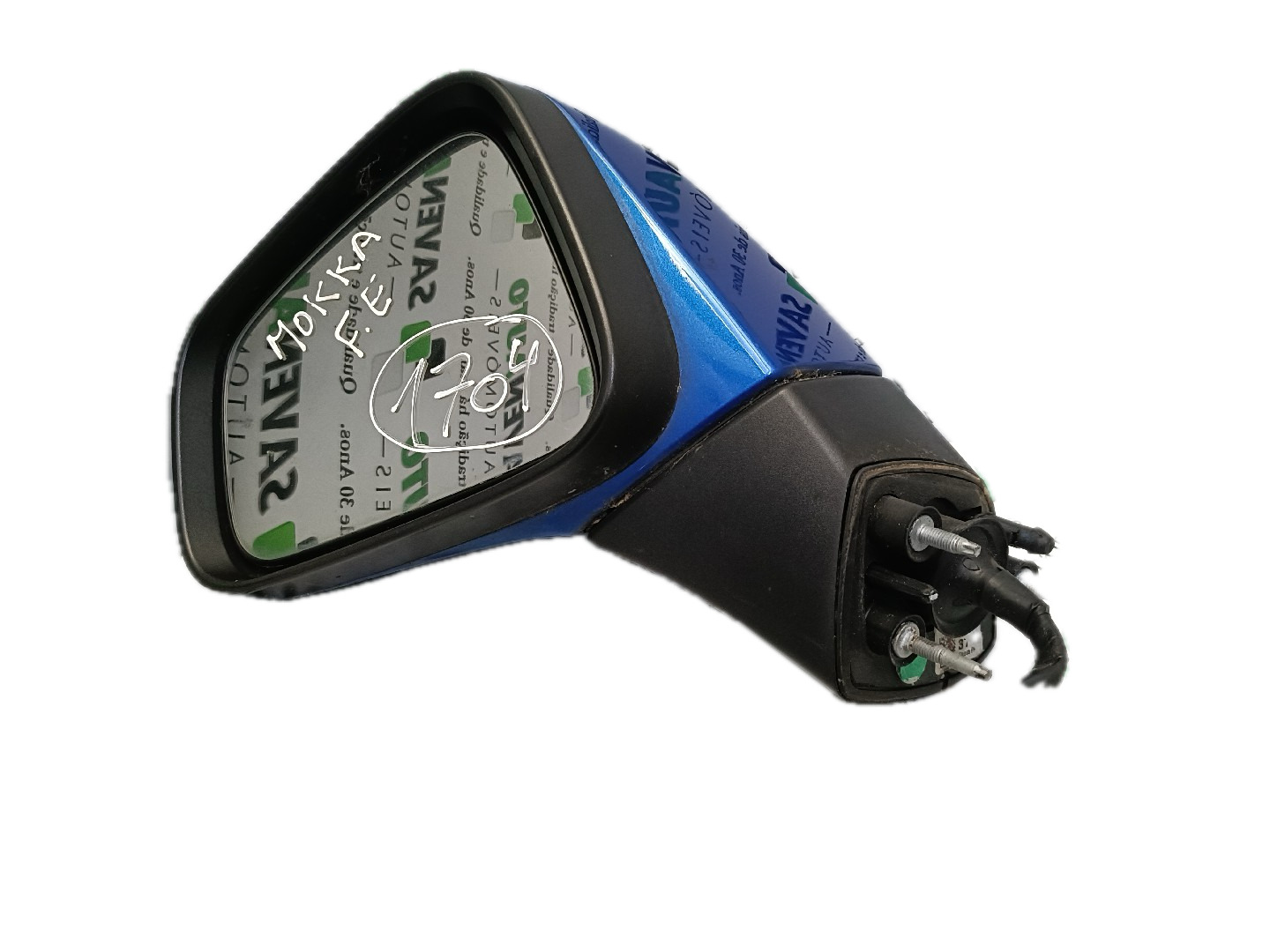 Espelho Retrovisor Esq Electrico  OPEL MOKKA / MOKKA X (J13) | 12 - 