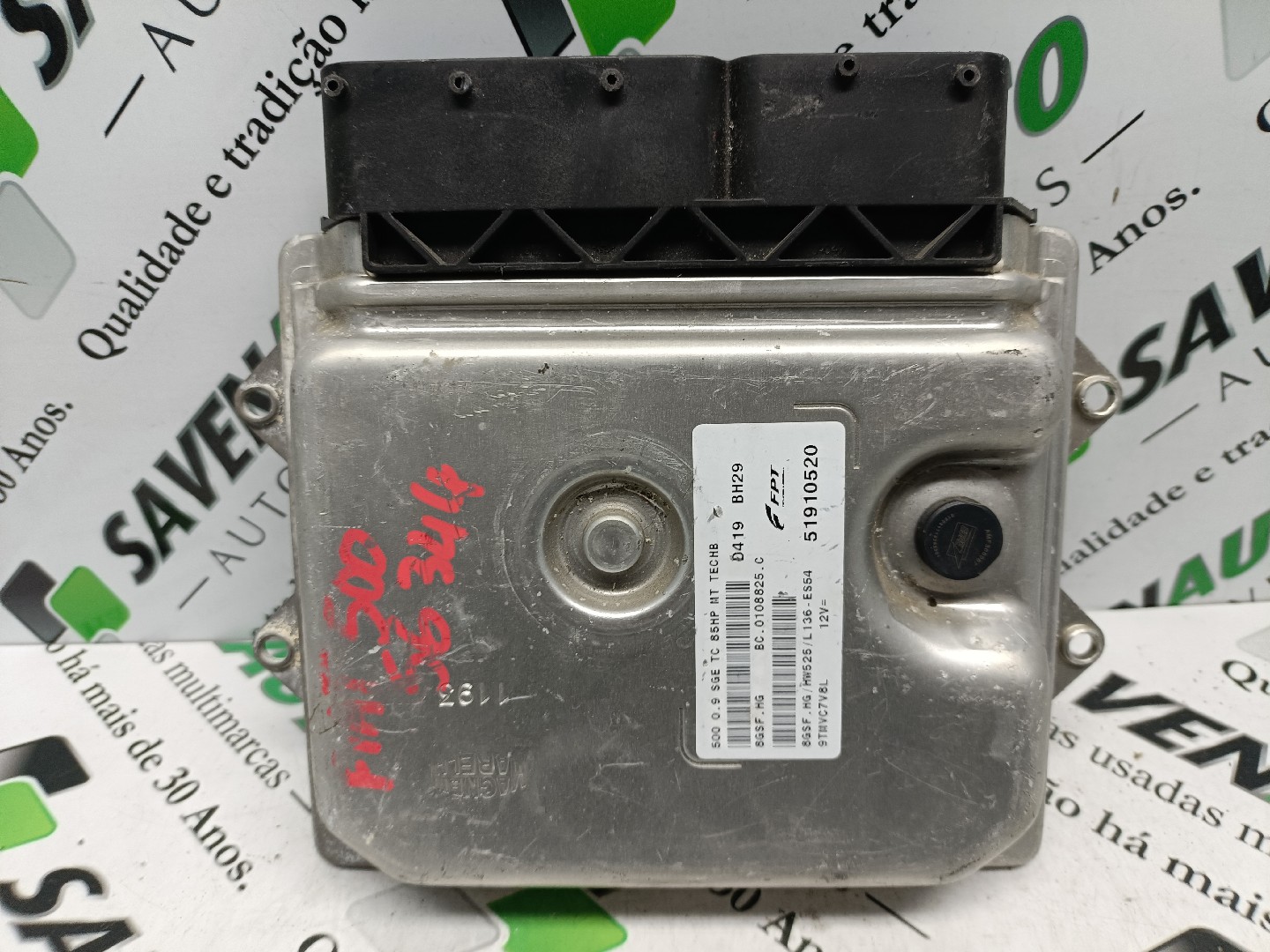 Centralina Motor FIAT 500 (312_) | 07 - 