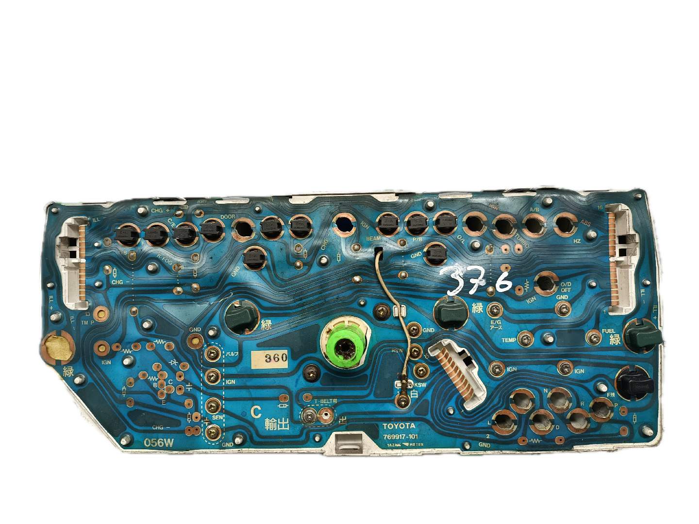 Quadrante TOYOTA HIACE IV Caixa (__H1_, __H2_) | 95 - 12 Imagem-2