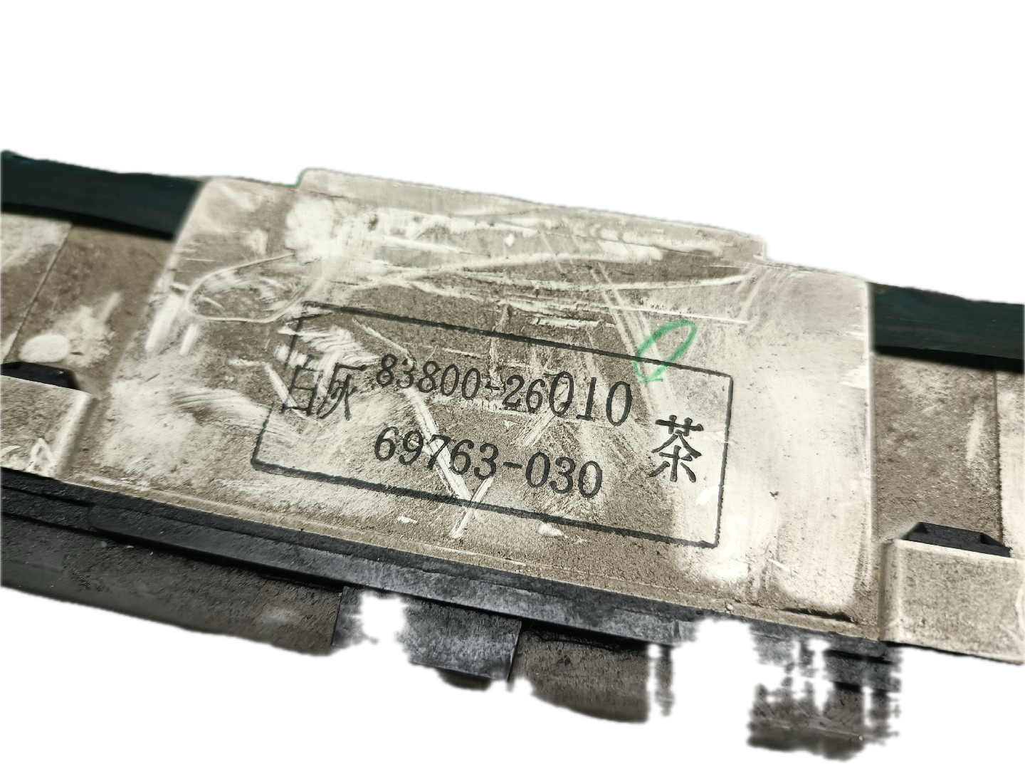 Quadrante TOYOTA HIACE IV Caixa (__H1_, __H2_) | 95 - 12 Imagem-1