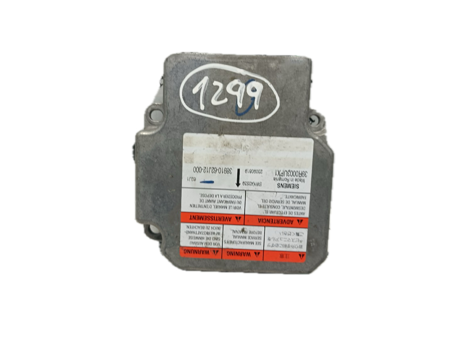 Centralita Airbags SUZUKI SWIFT III (MZ, EZ) | 05 - 