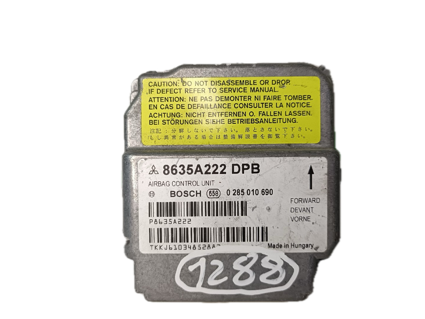 Centralina Airbags MITSUBISHI COLT VI (Z3_A, Z2_A) | 02 - 12