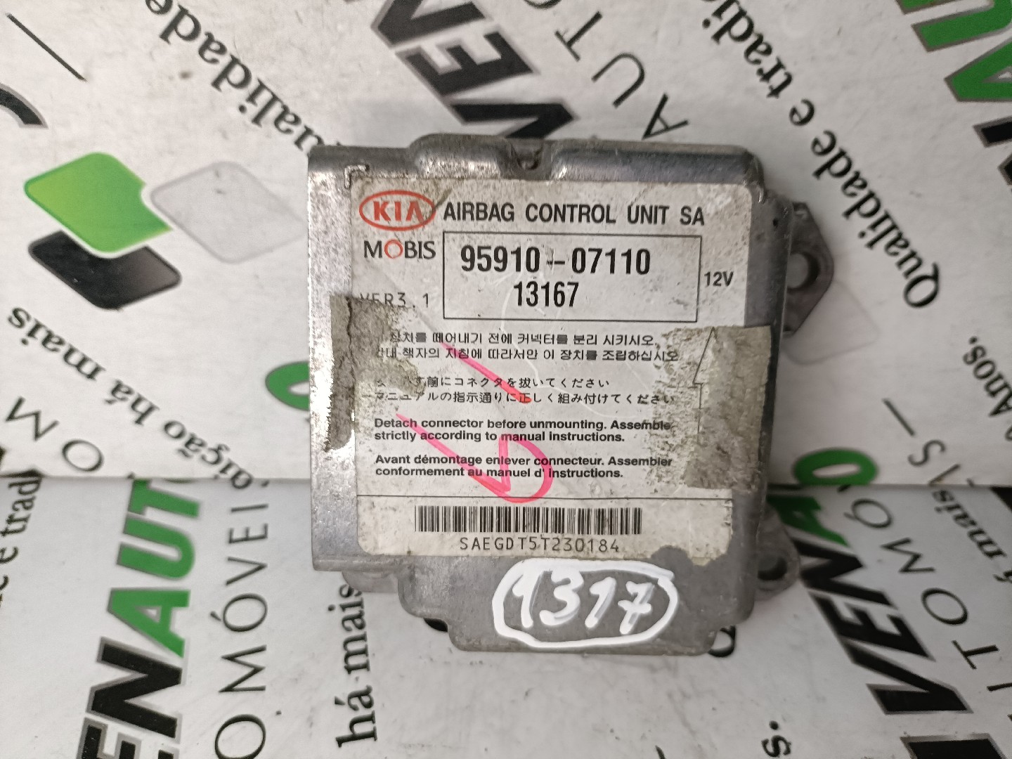 Centralina Airbags KIA PICANTO (SA) | 04 - 