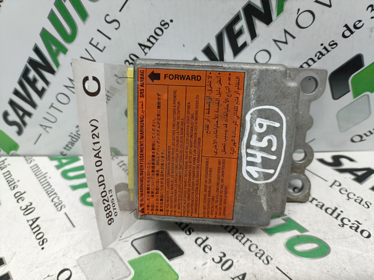 Centralina Airbags NISSAN QASHQAI II (J11, J11_) | 13 - 