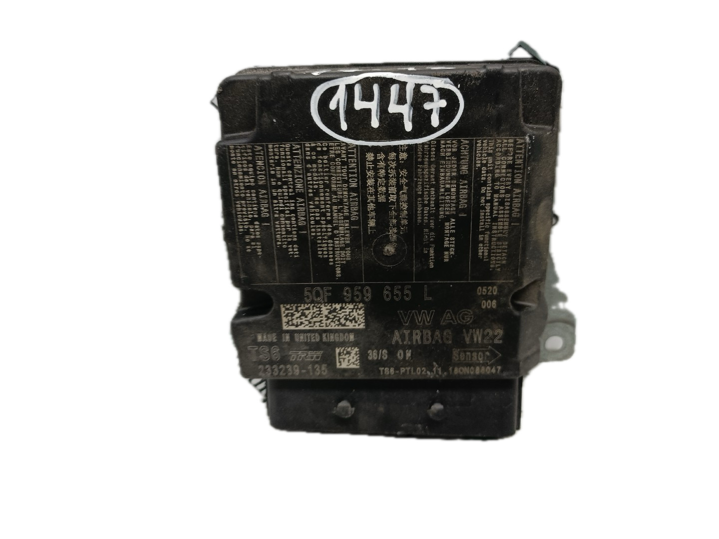 Centralita Airbags SEAT IBIZA V (KJ1) | 17 - 