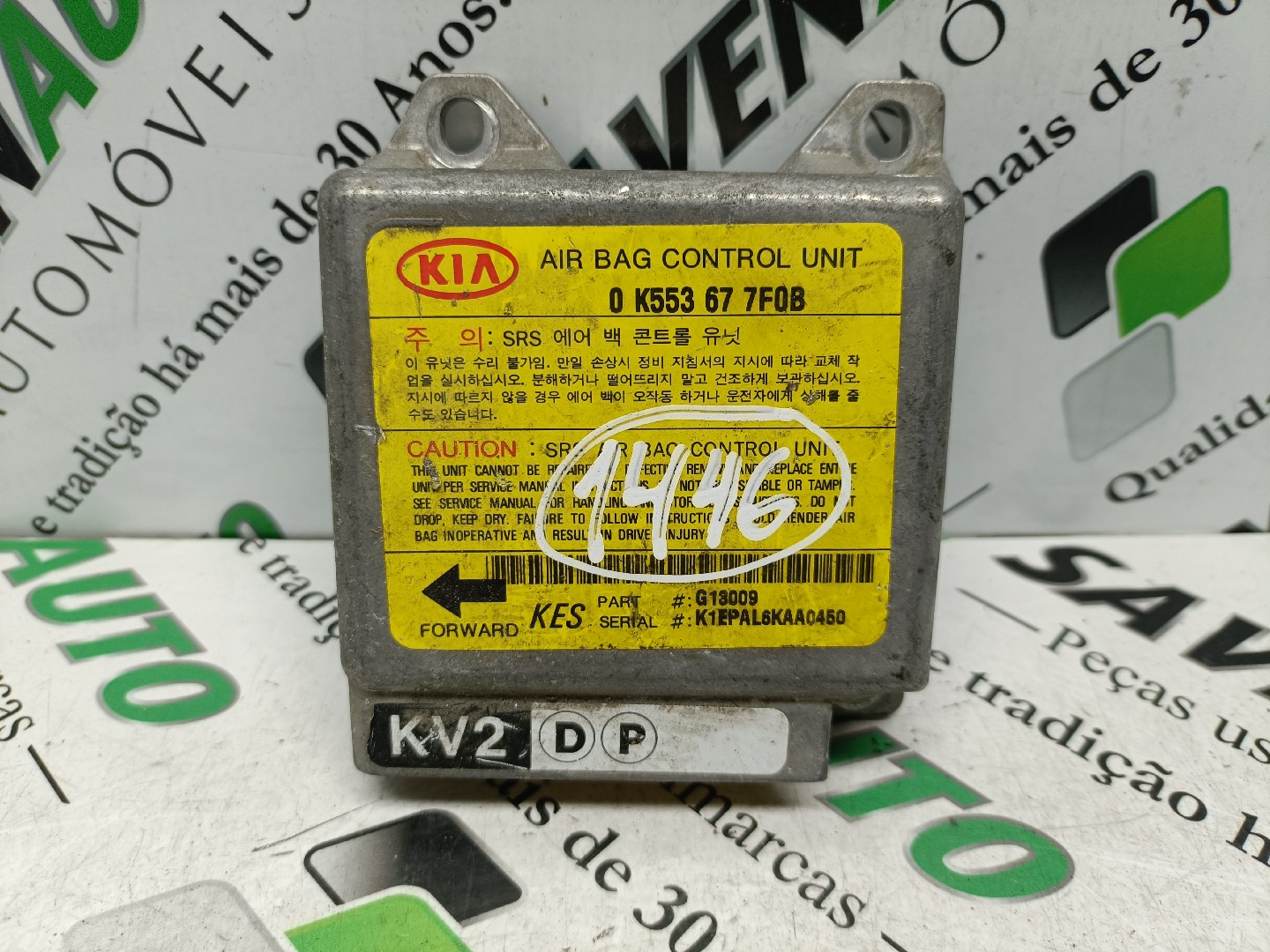 Centralina Airbags KIA CARNIVAL I (UP) | 98 - 01