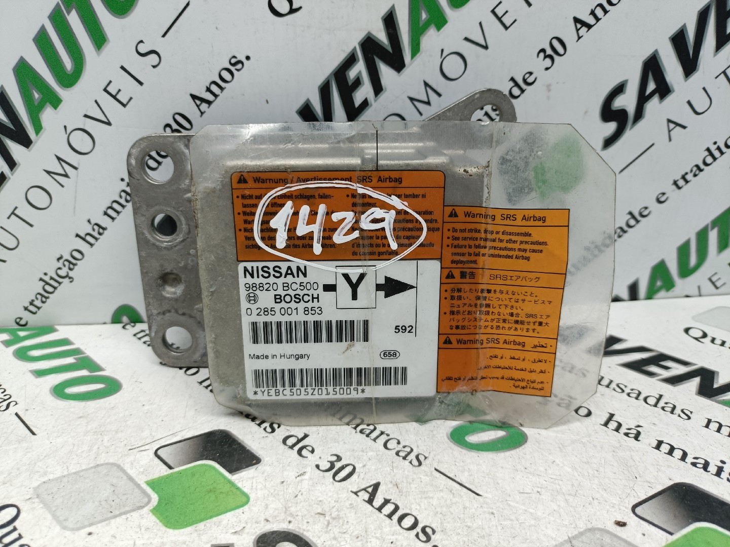 Centralina Airbags NISSAN MICRA III (K12) | 02 - 10