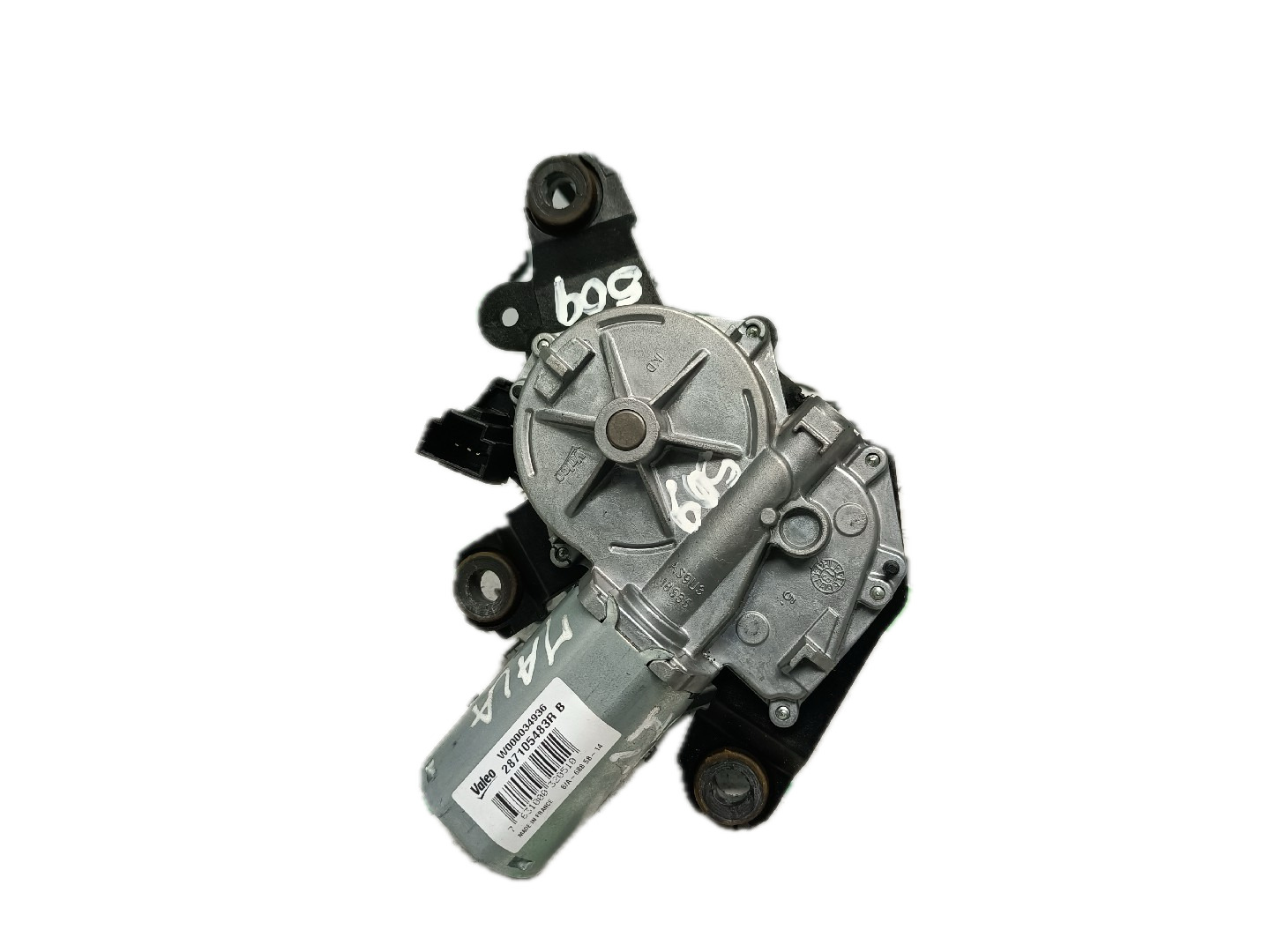 Motor Limpa Vidro Traseiro CITROEN C4 CACTUS | 14 - 