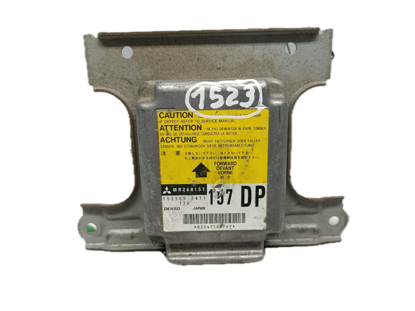 Centralina des coussins gonflables MITSUBISHI PAJERO III (V7_W, V6_W) | 99 - 07