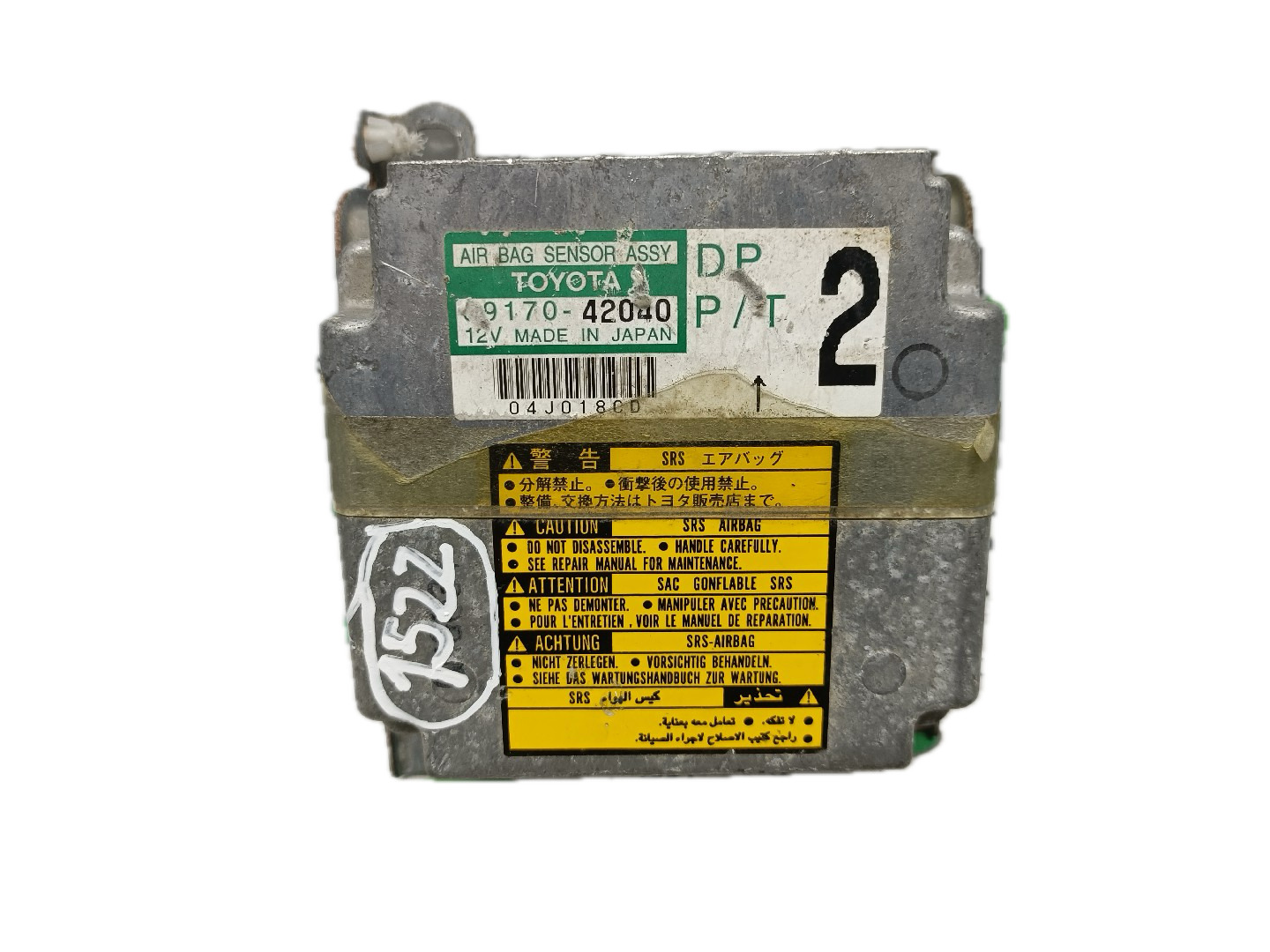 Centralina des coussins gonflables TOYOTA RAV 4 I (_A1_) | 94 - 00