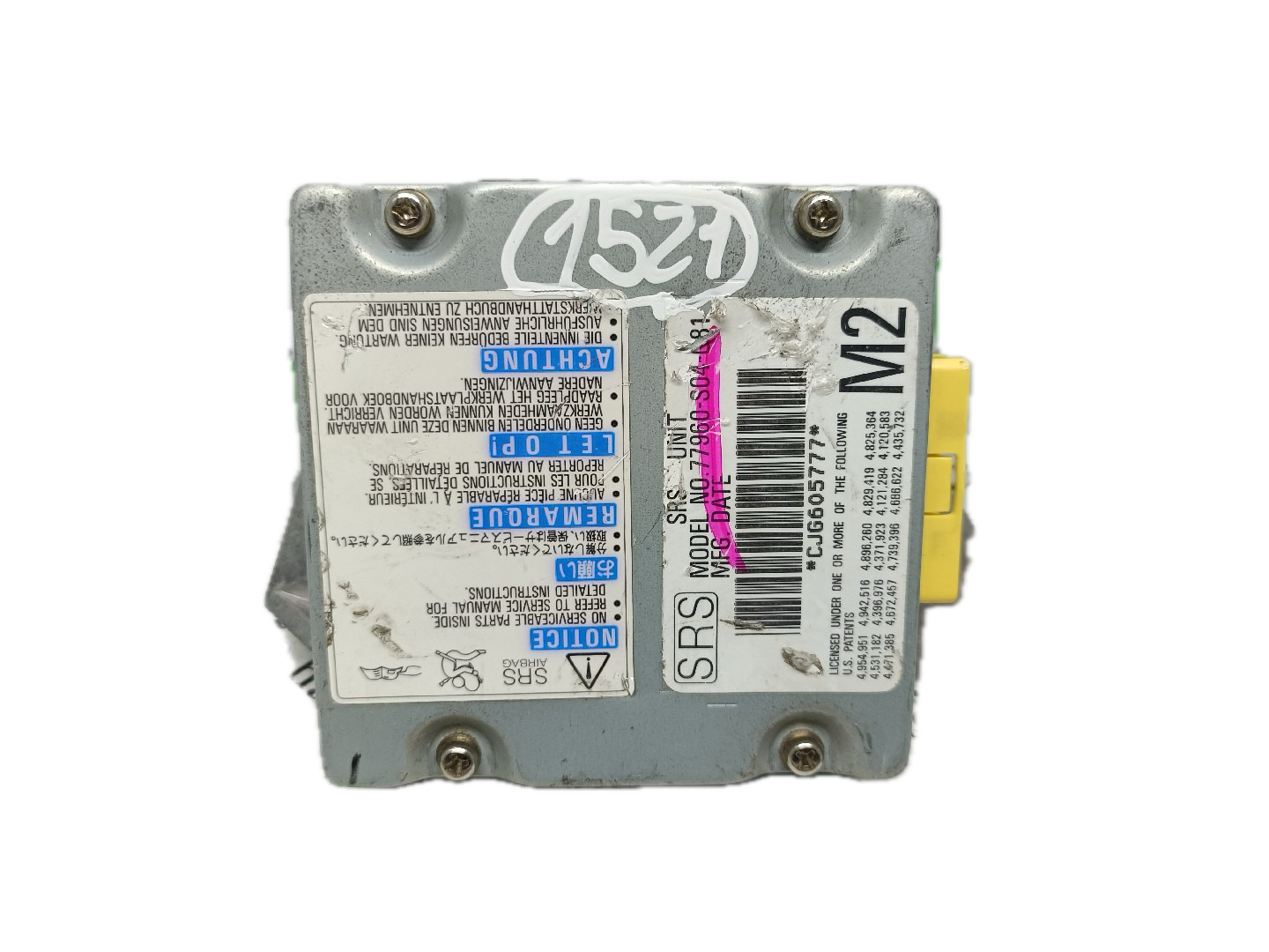 Centralina des coussins gonflables HONDA CIVIC VI Hatchback (EJ, EK) | 95 - 01