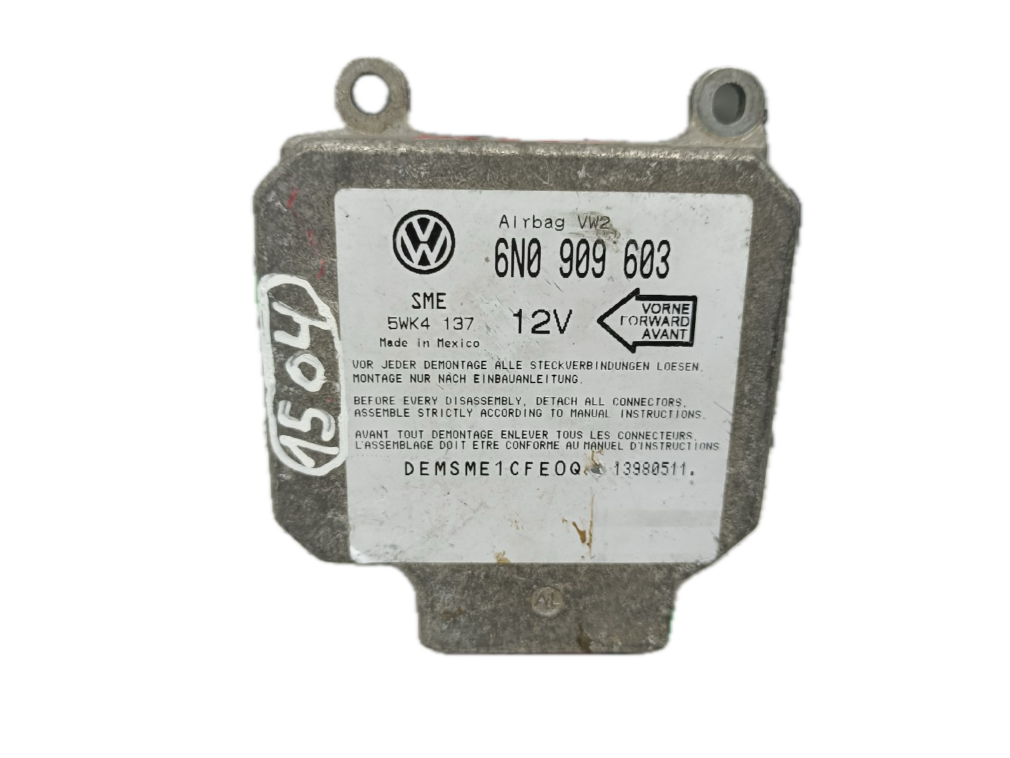 Centralina des coussins gonflables VOLKSWAGEN PASSAT (3A2, 35I) | 88 - 97