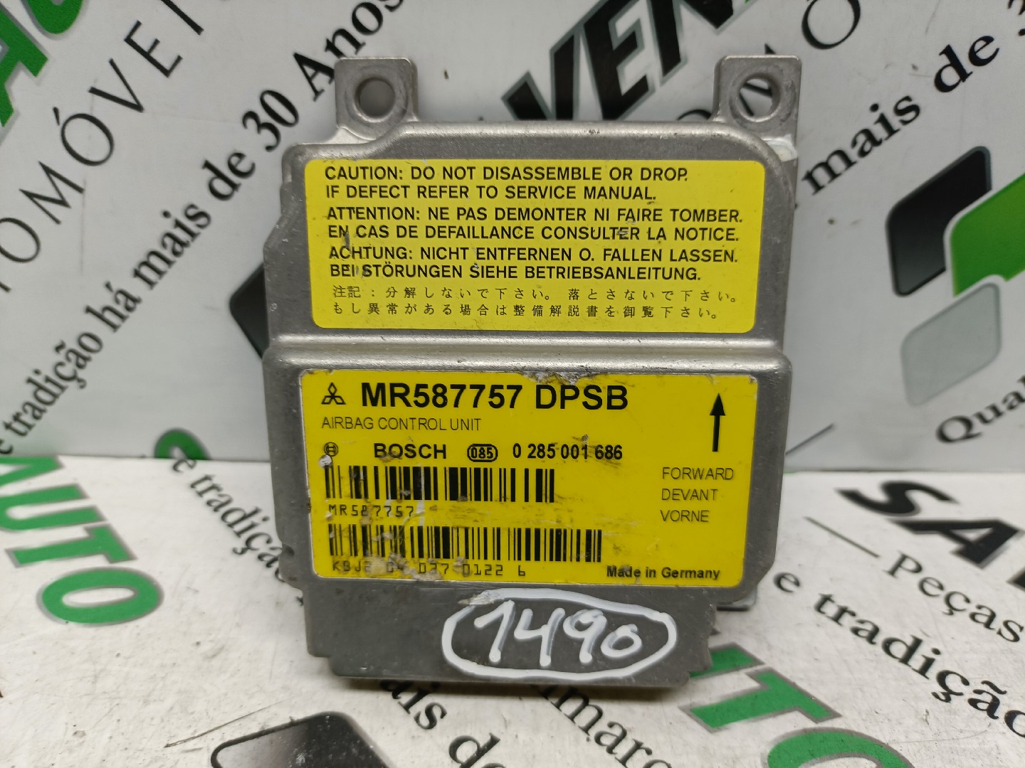 Centralina Airbags MITSUBISHI COLT VI (Z3_A, Z2_A) | 02 - 12