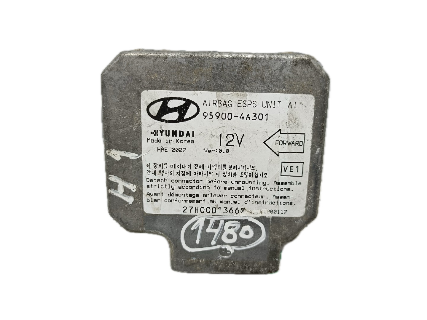 Airbag Module HYUNDAI H-1 / STAREX Veículo multiuso (A1) | 97 - 