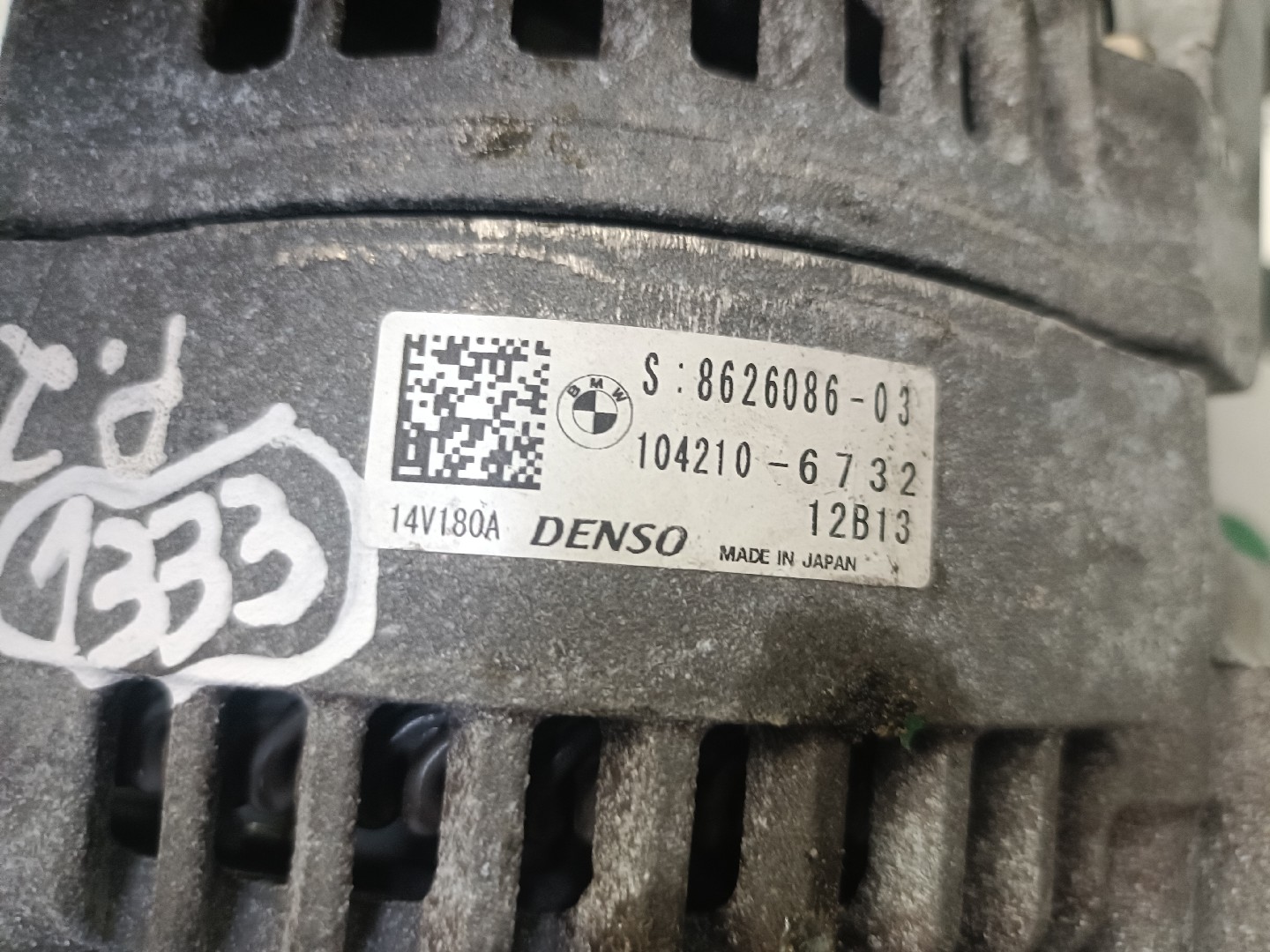 Alternador BMW 1 (F21) | 11 -  Imagem-4