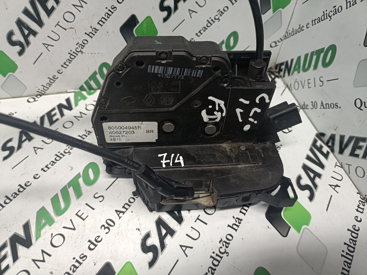 Fecho / Fechadura Porta Frente Dto RENAULT CLIO IV (BH_) | 12 - 