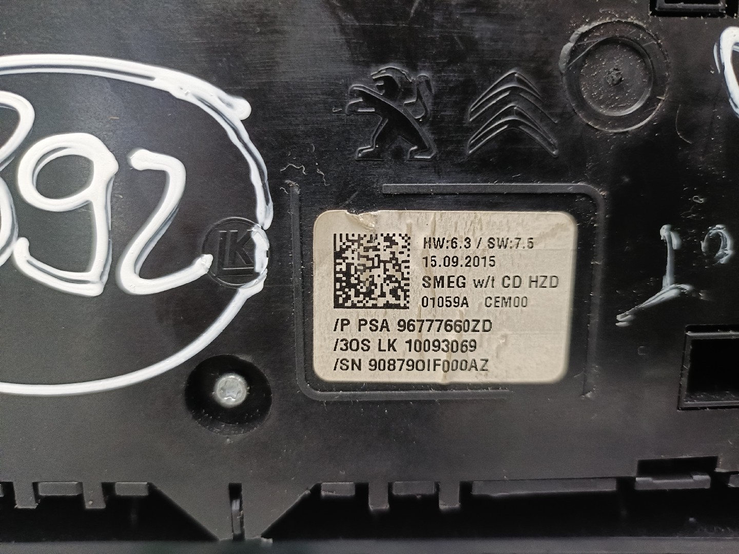 Rádio PEUGEOT 308 SW II | 14 -  Imagem-2