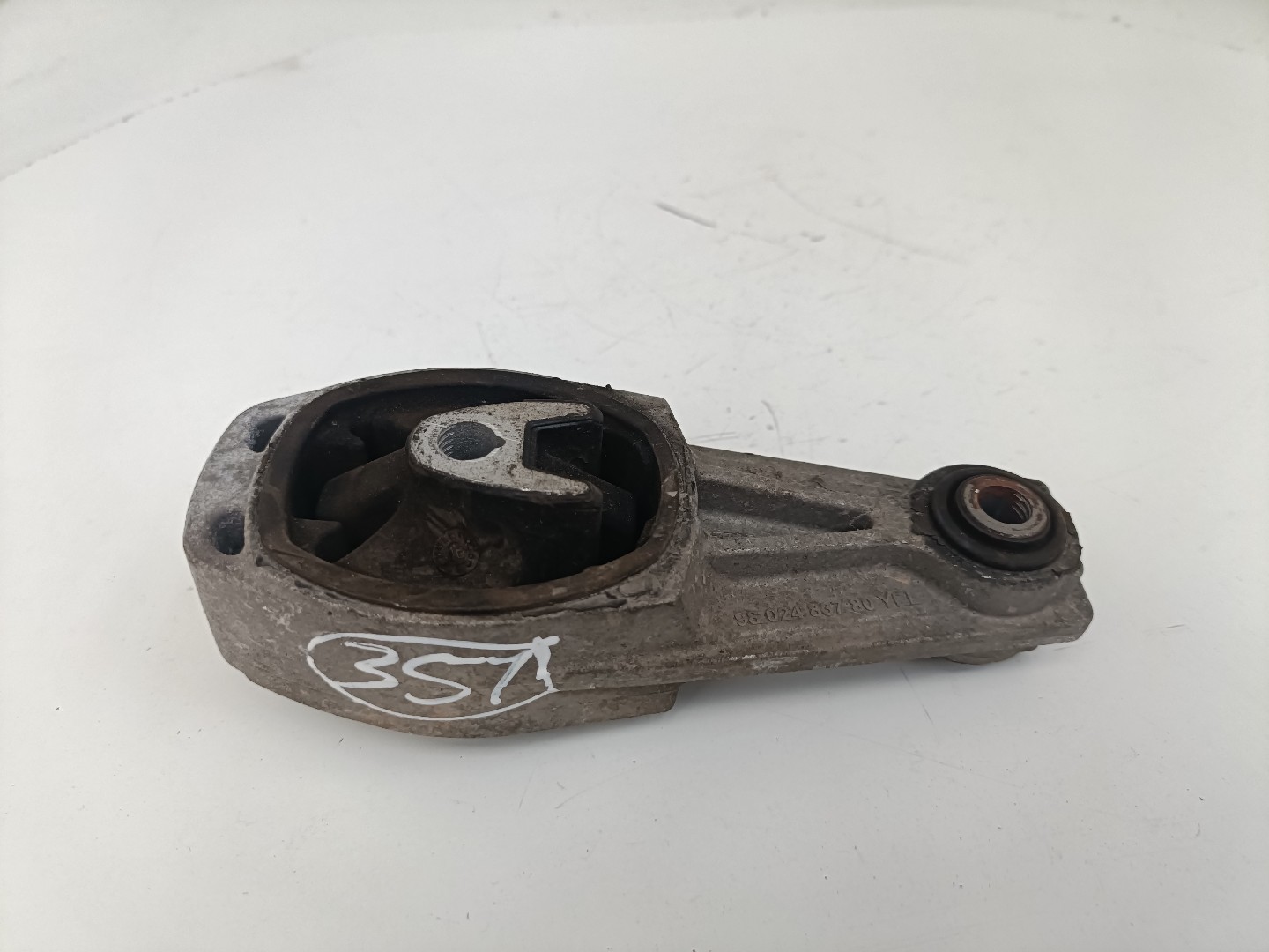 Apoio Caixa Velocidades PEUGEOT 2008 I (CU_) | 13 - 