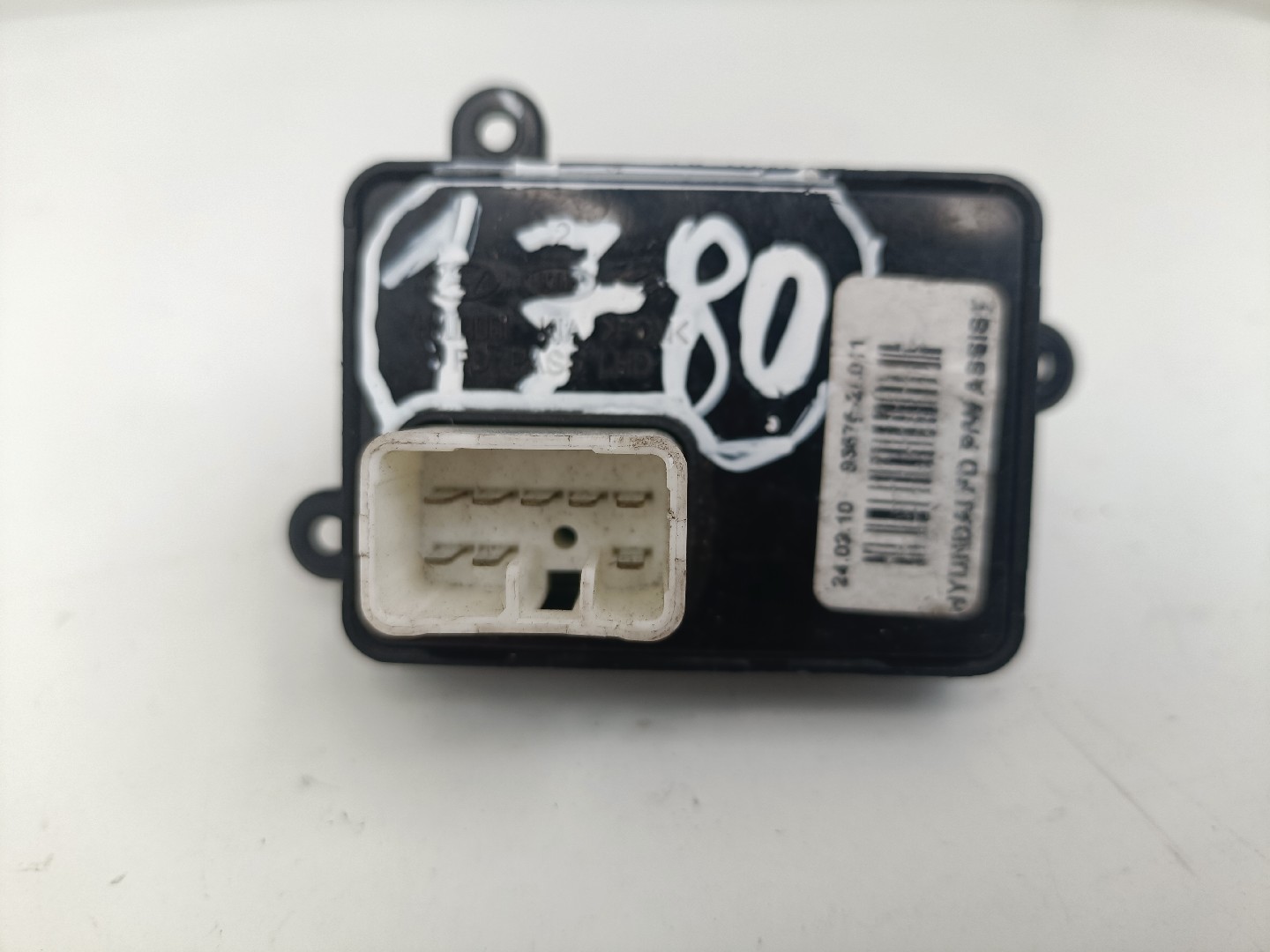 Botão / Botões / Comutador Vidro Dto HYUNDAI i30 (FD) | 07 - 12 Imagem-1