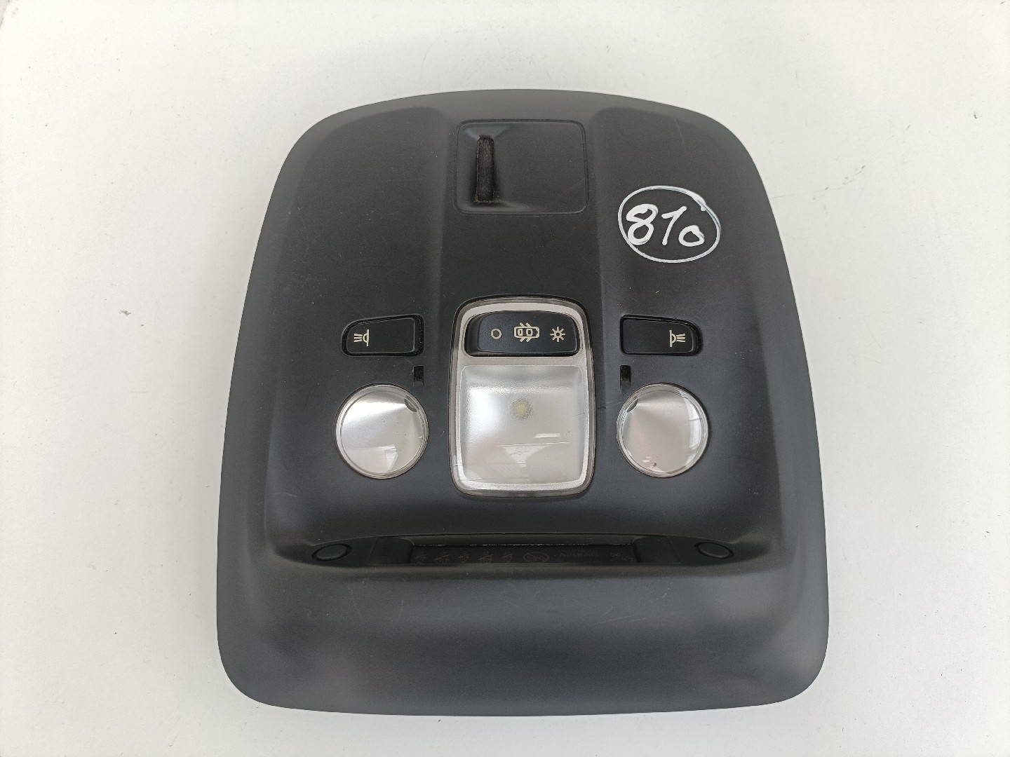 Plafonier / Botão Luz Tecto PEUGEOT 308 SW II | 14 - 