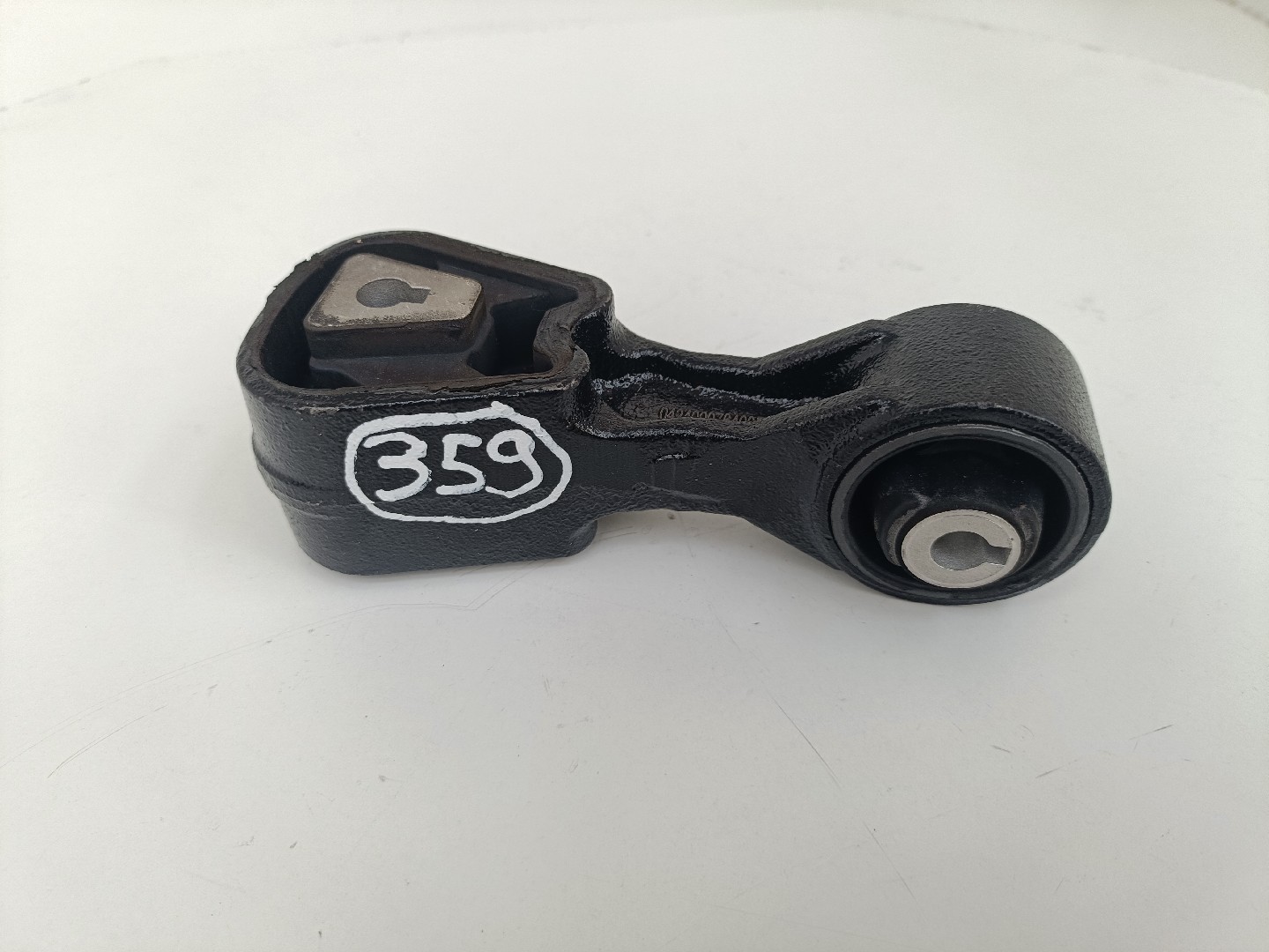 Apoio Motor CITROEN C5 III Break (RW_) | 08 - 