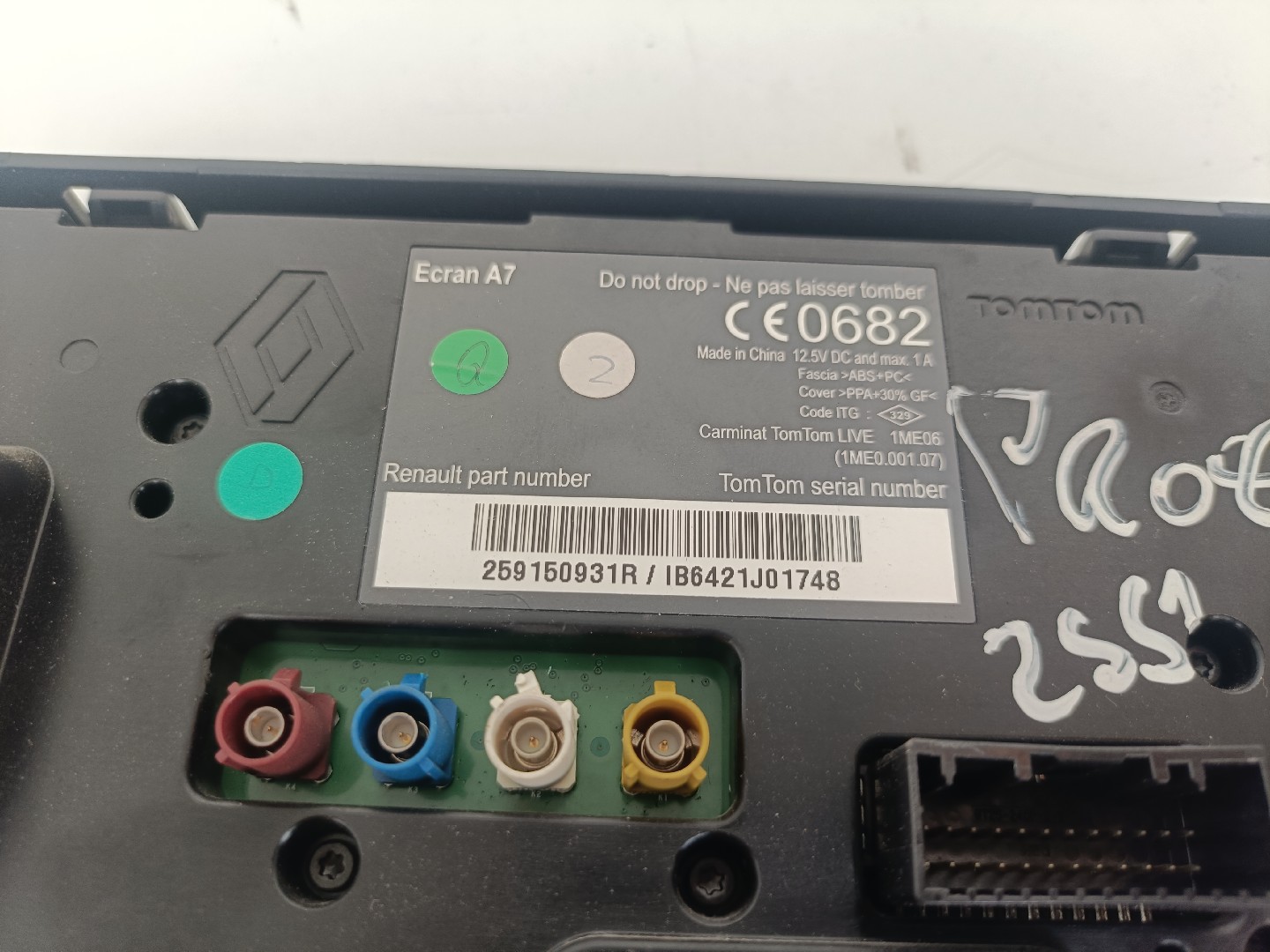 Display Rádio PEUGEOT 208 I (CA_, CC_) | 12 -  Imagem-2