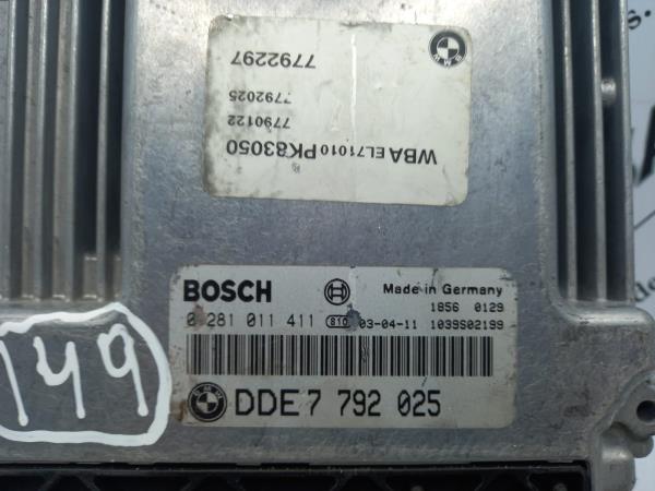 Centralina Motor BMW 3 (E46) | 97 - 05 Imagem-1