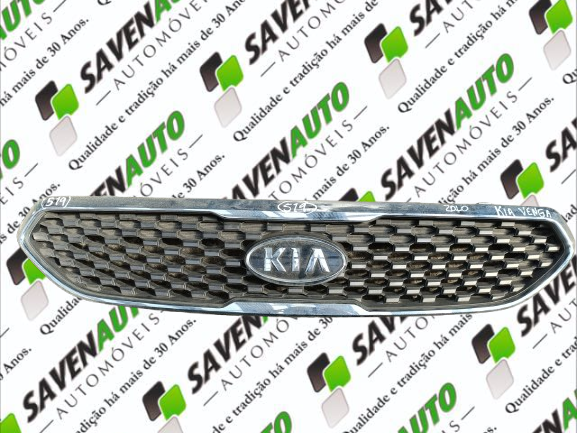 Grelha Frente / Frontal KIA VENGA (YN) | 10 - 