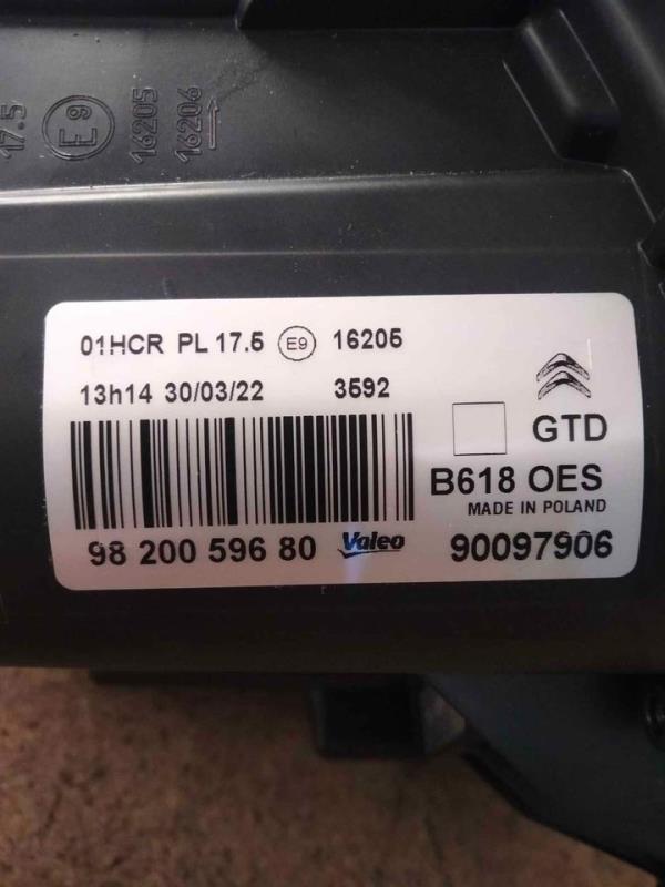 Left Headlight CITROEN C3 III (SX) | 16 -  Imagem-3