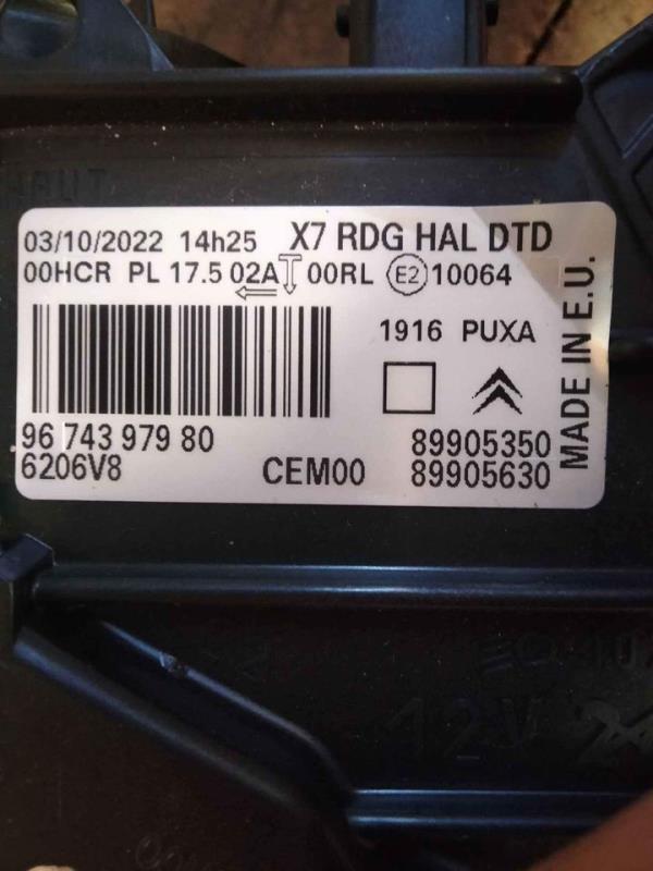 Right Headlight  CITROEN C5 III (RD_) | 08 -  Imagem-3