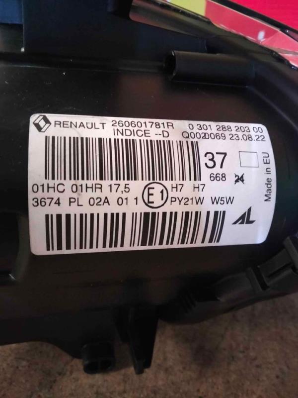 Left Headlight RENAULT MEGANE III Hatchback (BZ0/1_) | 08 -  Imagem-3