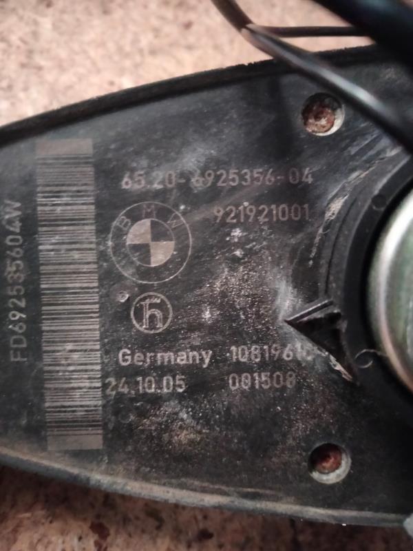 ANTENA BMW 1 (E87) | 03 - 13 Imagem-1