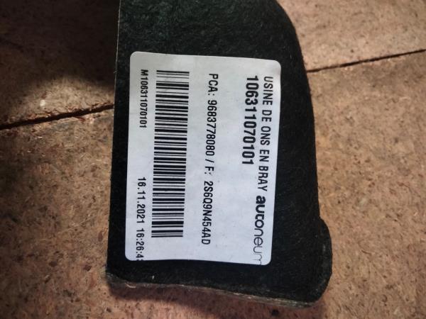 Protector térnico PEUGEOT 206 Hatchback (2A/C) | 98 - 12 Imagem-2